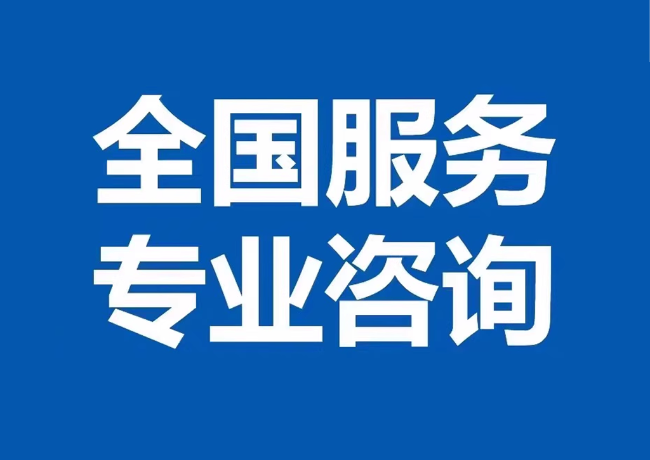 奎屯封存公积金代提