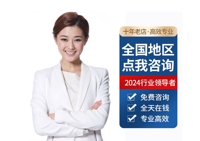 奎屯离职公积金代提