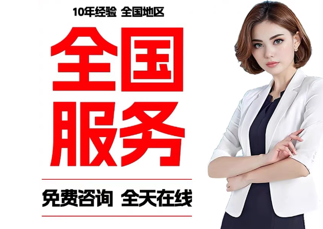 奎屯在职公积金代提
